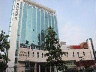 General view
 di Fortune Century Hotel Zhuhai
