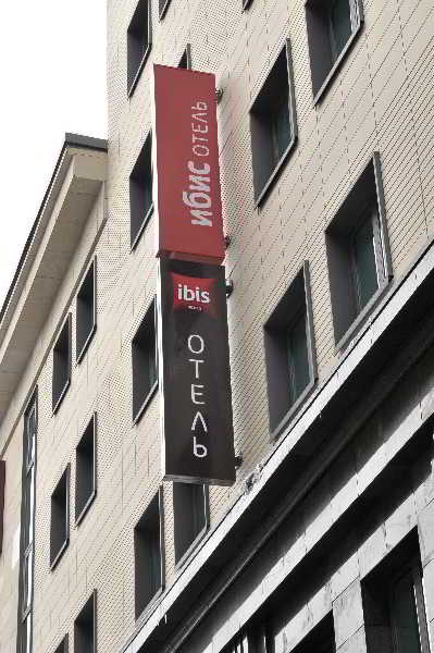 General view
General view
di Ibis Moscow Centre Bakhrushina