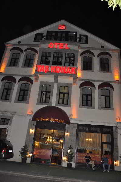 General view
General view
di Tas Konak Butik Hotel