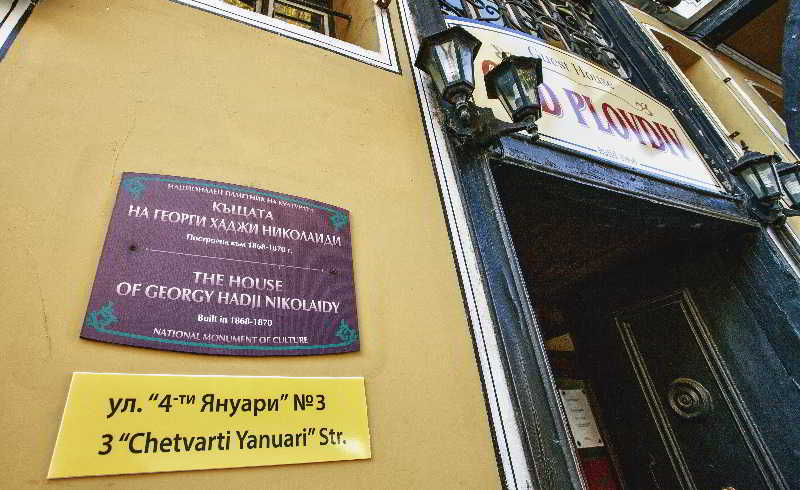 General view
General view
di Guest House Old Plovdiv