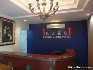 Lobby
 di Chang Ziang Hotel