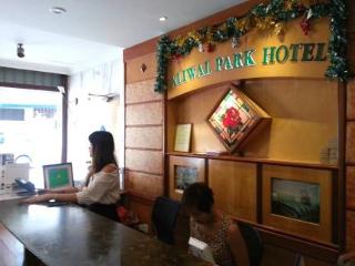 Lobby
 di Aliwal Park Hotel
