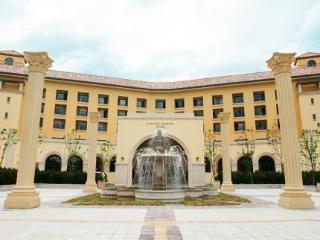 General view
General view
di Hanwha Resort Seorak Sorano