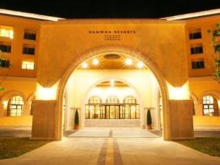 General view
General view
di Hanwha Resort Seorak Sorano