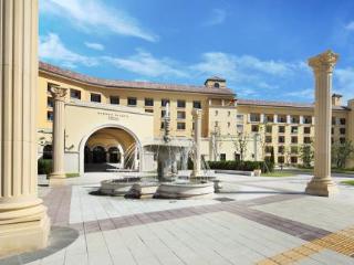 General view
General view
di Hanwha Resort Seorak Sorano