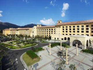 General view
General view
di Hanwha Resort Seorak Sorano