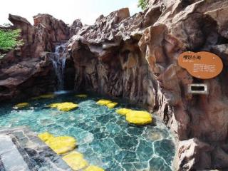 Sports and Entertainment
Sports and Entertainment
di Hanwha Resort Seorak Sorano