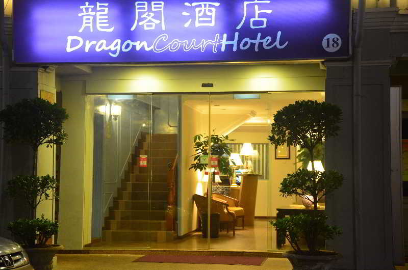 General view
 di Dragon Court Hotel