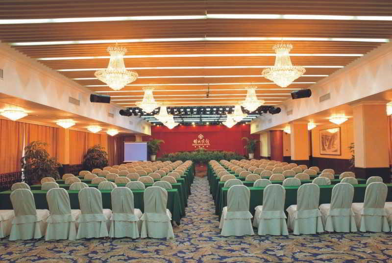 Conferences
 di Zengcheng Hotel