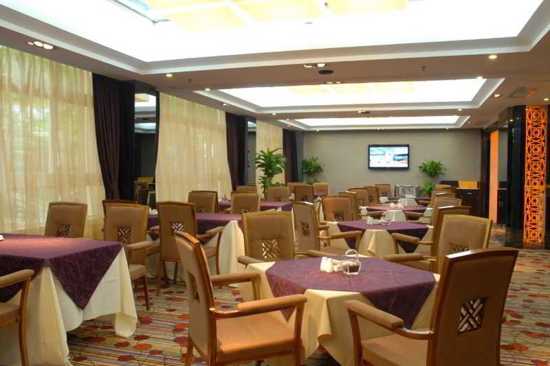 Restaurant
 di Zengcheng Hotel