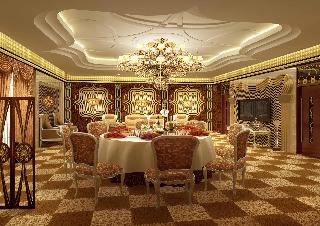 Restaurant
 di Shanghai Shahai International Hotel