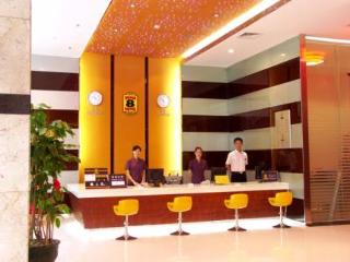 Lobby
 di Xiamen new era garden hotel