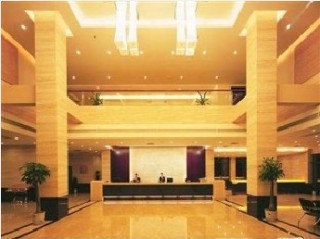 Lobby
 di Guilin International Hotel