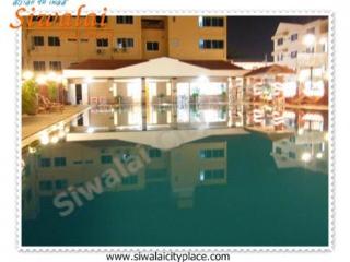 Pool
 di Siwalai City Place