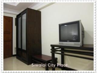 Room
 di Siwalai City Place