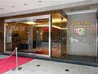 General view
General view
di Fude Lime Hotel