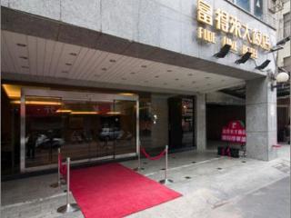 General view
General view
di Fude Lime Hotel