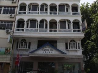 General view
 di Dynasty Inn