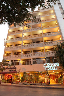 Mozart Hotel Beirut image 1