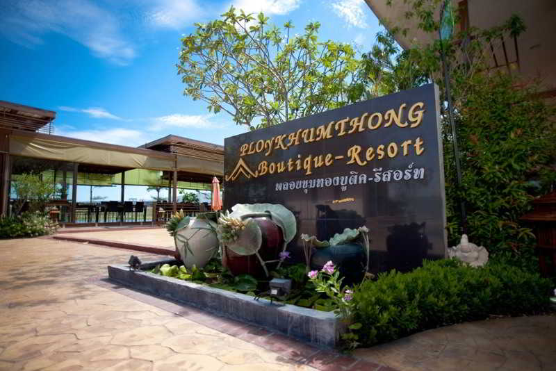 General view
 di Ploykhumthong Boutique Resort