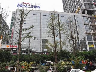 General view
 di Greentree Inn Chongqing North Railway Station Expr