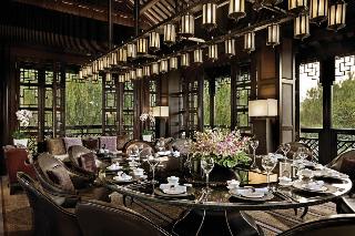 Four Seasons Hotel Hangzhou at West Lake image 1