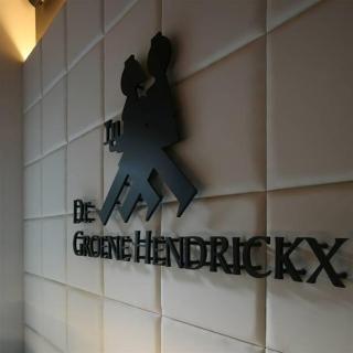 Hotel De Groene Hendrickx image 1