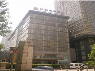 Greentree Inn Nanjing Shanxi Road Cloth City Business Hotel image 1