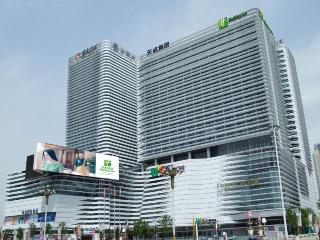 Holiday Inn Shijiazhuang Central image 1