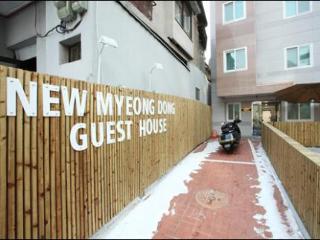 General view
 di New Myeongdong Guesthouse