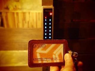 General view
General view
di Sum Hostel Nampo