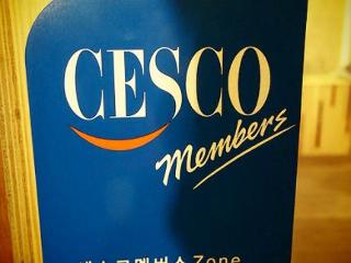 General view
General view
di Sum Hostel Nampo