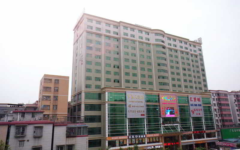 General view
 di Guangzhou Hengtai Hotel