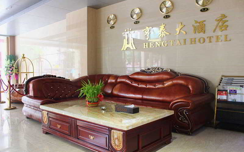Lobby
 di Guangzhou Hengtai Hotel