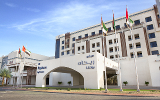 General view
General view
di Hili Rayhaan by Rotana