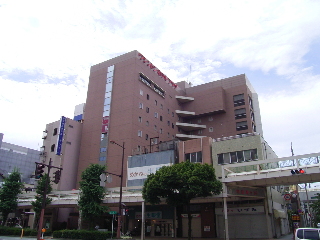 General view
 di Kurume Washington Hotel Plaza