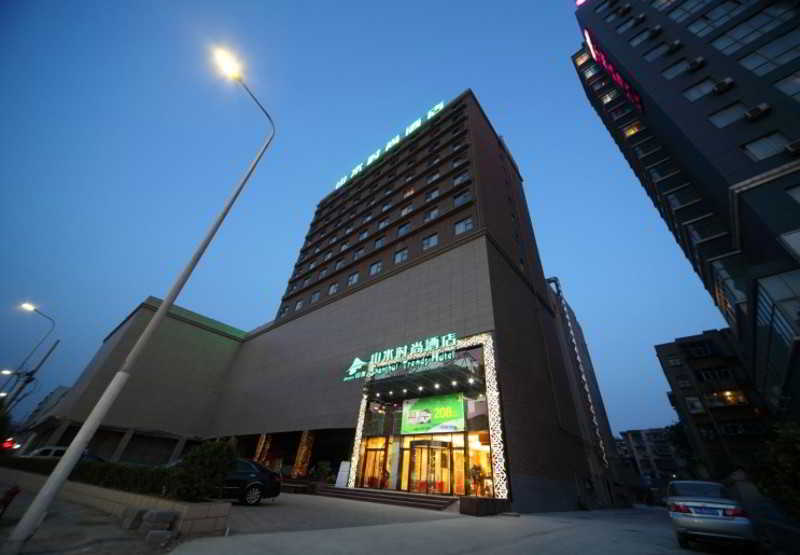 General view
 di CYTS Shanshui Trends Hotel Nongye Road Branch