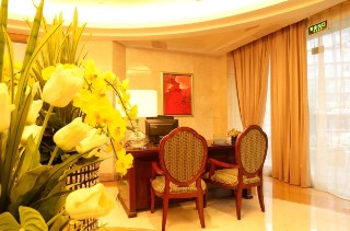 Lobby
 di Leeden Hotel Chengdu
