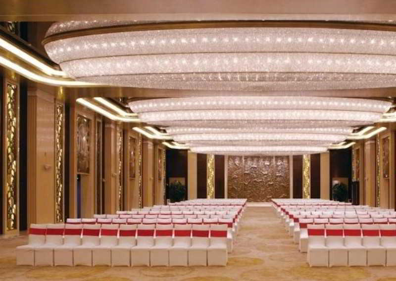 Conferences
 di WH Ming Hotel Shanghai