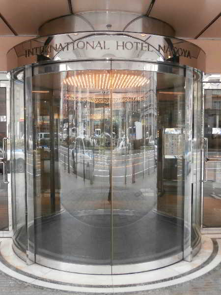General view
 di International Hotel Nagoya