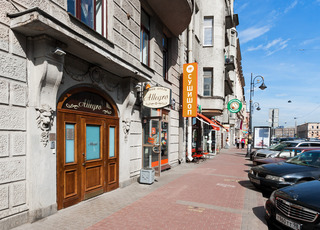 General view
General view
di Allegro Ligovsky