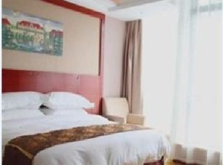 Room
 di Vienna Hotels (Pudong Airport)