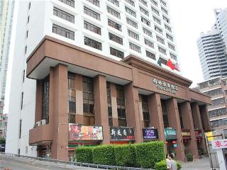 Greentree Inn Shenzhen Dongmen Business Hotel image 1