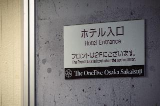 The Onefive Osaka Sakaisuji