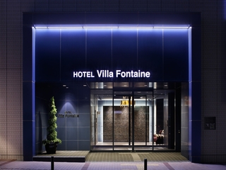 Hotel Villa Fontaine Kobe-Sannomiya