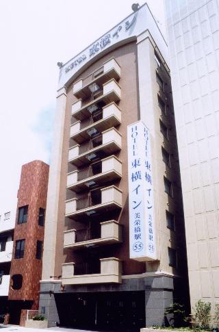 Toyoko Inn Okinawa Naha Kokusai-dori Miebashi-eki image 1