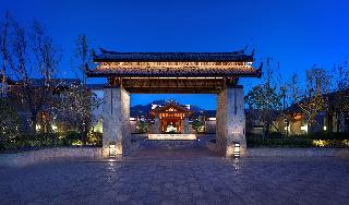Jinmao Hotel Lijiang the Unbound Collection by Hyatt image 1