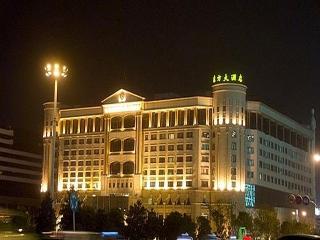 Wuhan Oriental Jianguo Hotel image 1