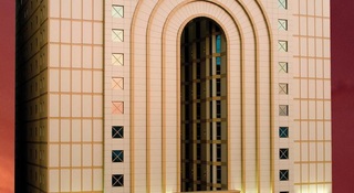 Makarem Umm Al Qura Hotel Mecca Saudi Arabia thumbnail