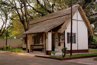 Pamusha Lodge 빅토리아 폭포 Zimbabwe thumbnail